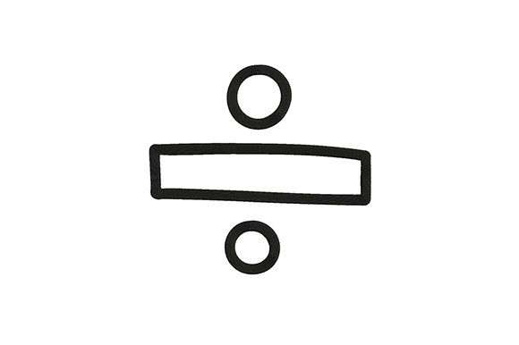 Divide Sign Symbol: A Math Lover's Holiday Gift Idea